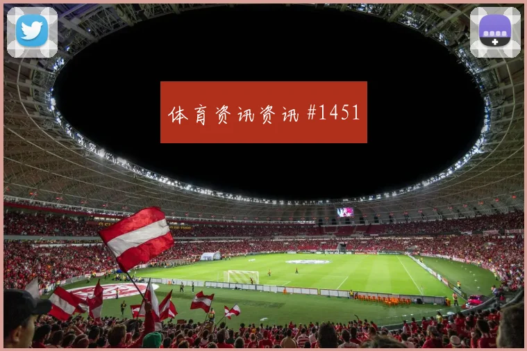 曼城先丢后追利物浦会师决赛英超名帅斗法