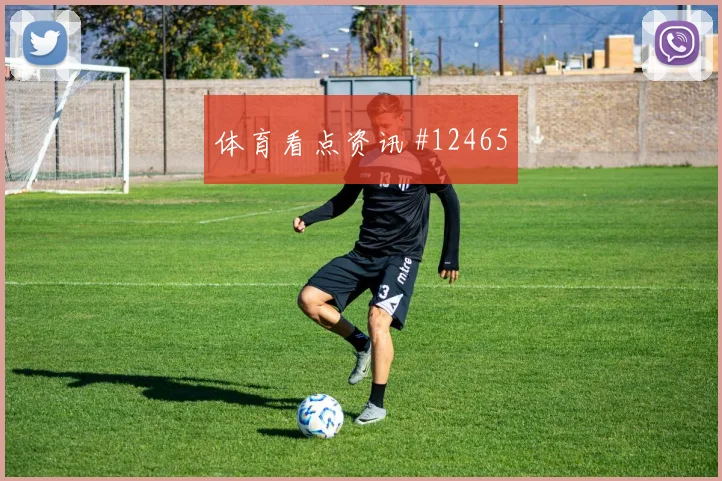 K组乌兹别克斯坦交锋刚果金半场走势赛前参考