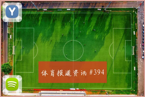 英格兰对克罗地亚世界杯比分预测